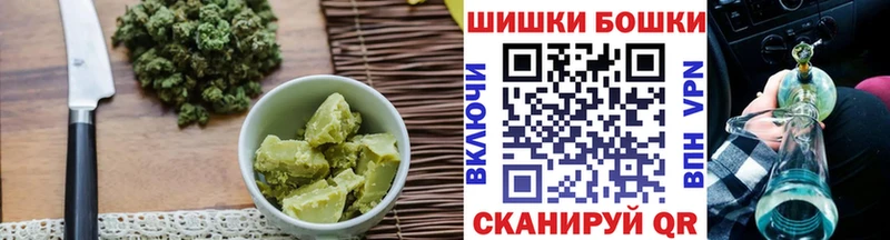 Cannafood марихуана  Томилино 