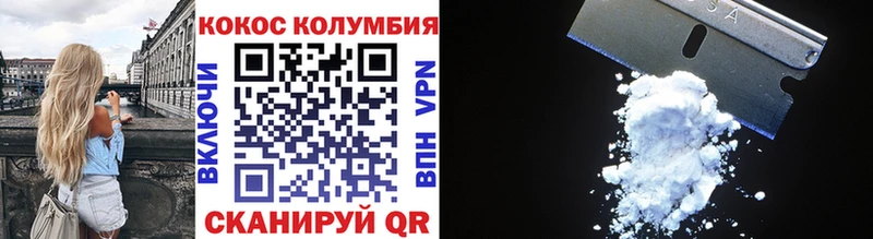 купить сайты даркнета какой сайт КОКАИН 98% Томилино