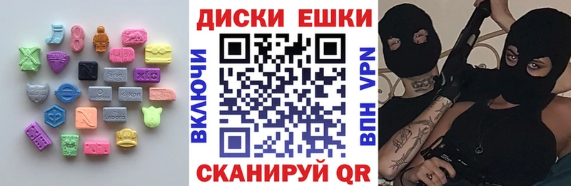 цены OMG tor Экстази Дубай Томилино