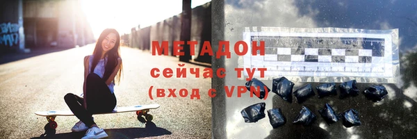 шишки Нея