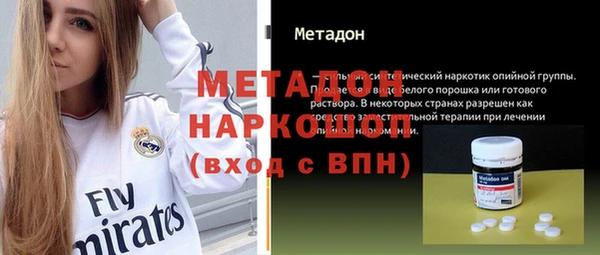 шишки Нея