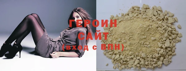 шишки Нея