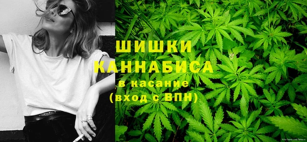 дистиллят марихуана Нефтегорск