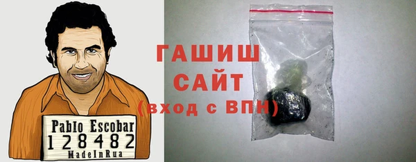 эйфоретик Нефтекумск