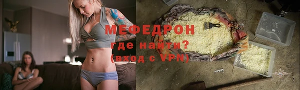 шишки Нея