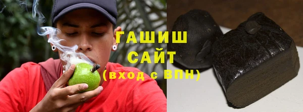 дистиллят марихуана Нефтегорск