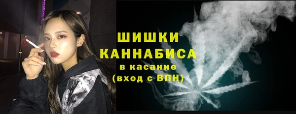 эйфоретик Нефтекумск
