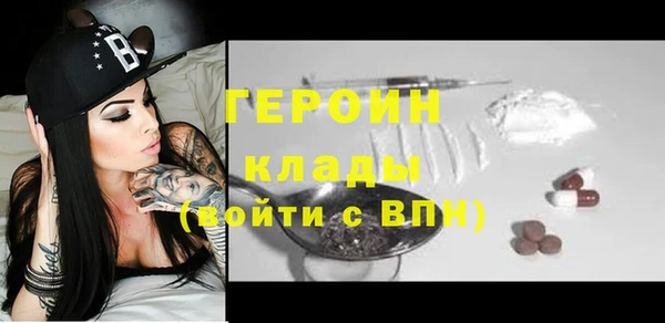 мдпв Долгопрудный