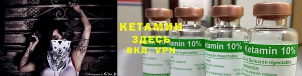 дистиллят марихуана Нефтегорск