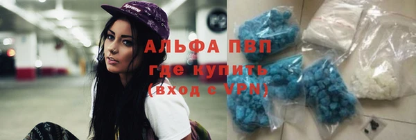 дистиллят марихуана Нефтегорск