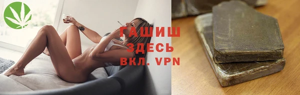 шишки Нея