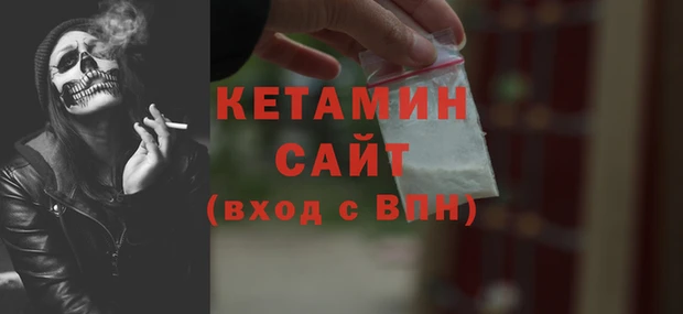 шишки Нея