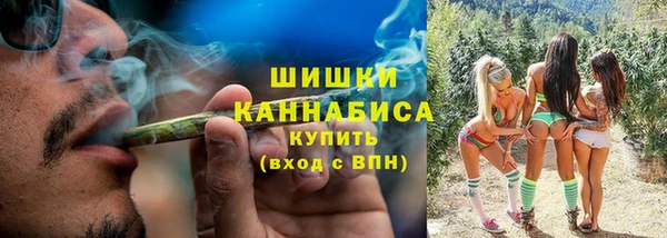 дистиллят марихуана Нефтегорск
