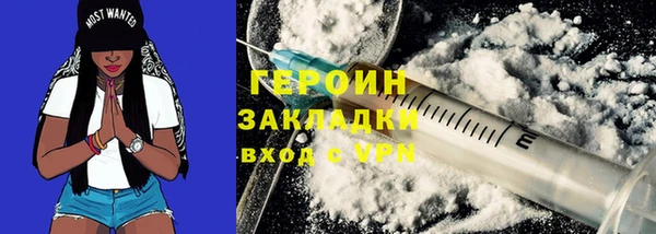 шишки Нея