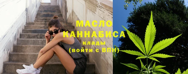 эйфоретик Нефтекумск