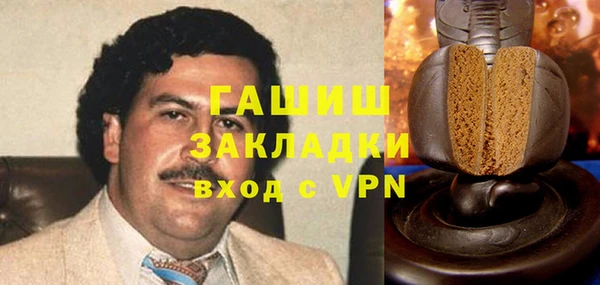 шишки Нея