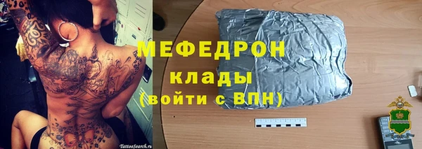 шишки Нея