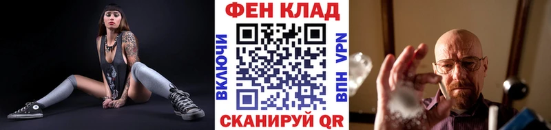даркнет сайт  Томилино  МЕТАМФЕТАМИН Methamphetamine 