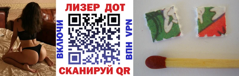 Марки NBOMe 1,8мг  купить закладку  Томилино 